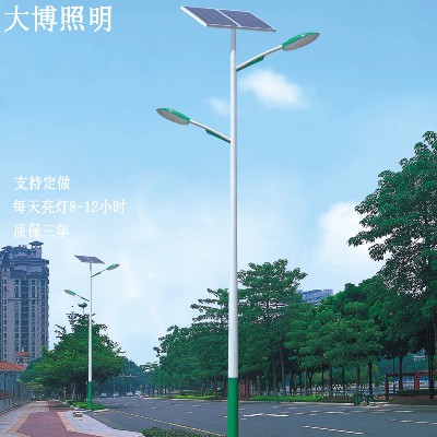 雙臂太陽能路燈戶外照明工程亮化農村道路光伏LED路燈廠家批發