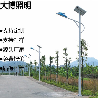 LED太陽能路燈農村道路改造燈具背包截光工程光伏路燈廠家批發