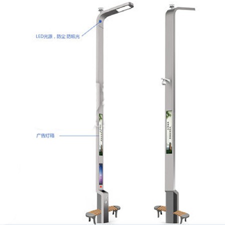 智能路燈 廠家特色WIFI充電樁監(jiān)控廣告屏多功能LED智慧路燈